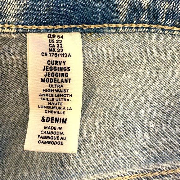 New w/o tags H&M curvy jogging distressed - Picture 5 of 5